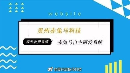 贵州网络营销推广公司哪家好？贵阳互联网营销专业选择指南